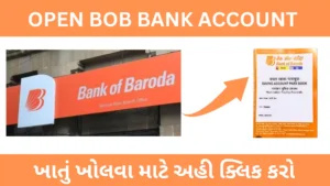 Open BOB Saving Account