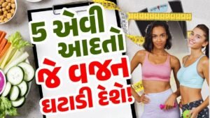 5 Best Habits to Lose Weight Fast – Simple Lifestyle Changes for Quick Results 11 5 Best Habits to Lose Weight Fast